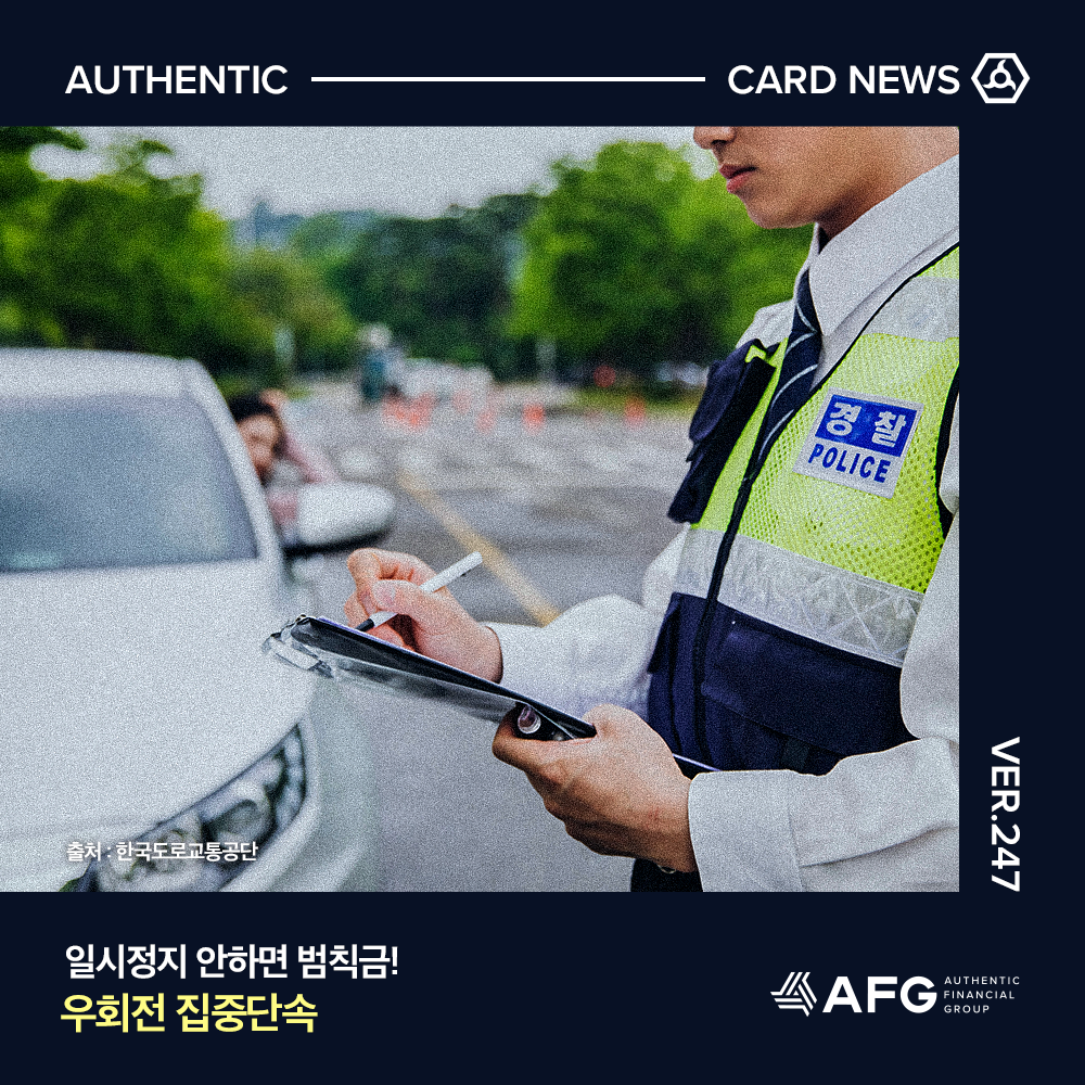 카드뉴스